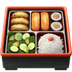 :bento: :bento: