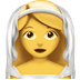 :bride_with_veil: :bride_with_veil: