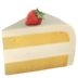 :cake: