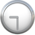 :clock930: