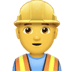 :construction_worker_man:
