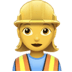 :construction_worker_woman: