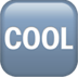 :cool: