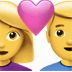 :couple_with_heart_woman_man: :couple_with_heart_woman_man: