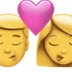 :couplekiss_man_woman:
