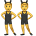 :dancing_men:
