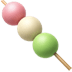 :dango: :dango: