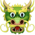:dragon_face: :dragon_face: