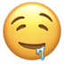 :drooling_face: :drooling_face: