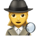 :female_detective:
