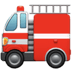 :fire_engine: