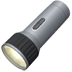 :flashlight: :flashlight:
