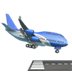 :flight_arrival: