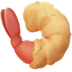 :fried_shrimp: :fried_shrimp: