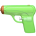 :gun: :gun: