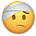 :head_bandage:
