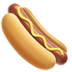 :hotdog: :hotdog:
