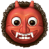 :japanese_ogre: :japanese_ogre:
