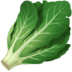 :leafy_green: :leafy_green: