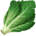 leafy_green
