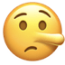 :lying_face: :lying_face: