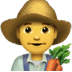 :man_farmer: :man_farmer: