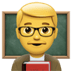 :man_teacher: