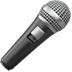 :microphone: :microphone: