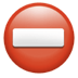:no_entry: