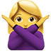 :no_good_woman: :no_good_woman: