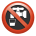 :non-potable_water: :non-potable_water:
