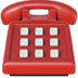 :phone: