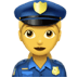 :policewoman: :policewoman: