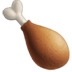 :poultry_leg: :poultry_leg: