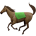 :racehorse: :racehorse: