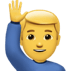 :raising_hand_man: :raising_hand_man: