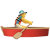 :rowing_man: :rowing_man: