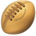 :rugby_football: