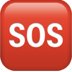 :sos: