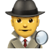 :spy: