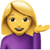 :tipping_hand_woman: :tipping_hand_woman: