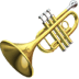 :trumpet: