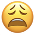 :weary: :weary: