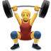 :weight_lifting_man: :weight_lifting_man: