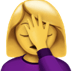 :woman_facepalming: :woman_facepalming: