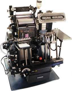 Related image